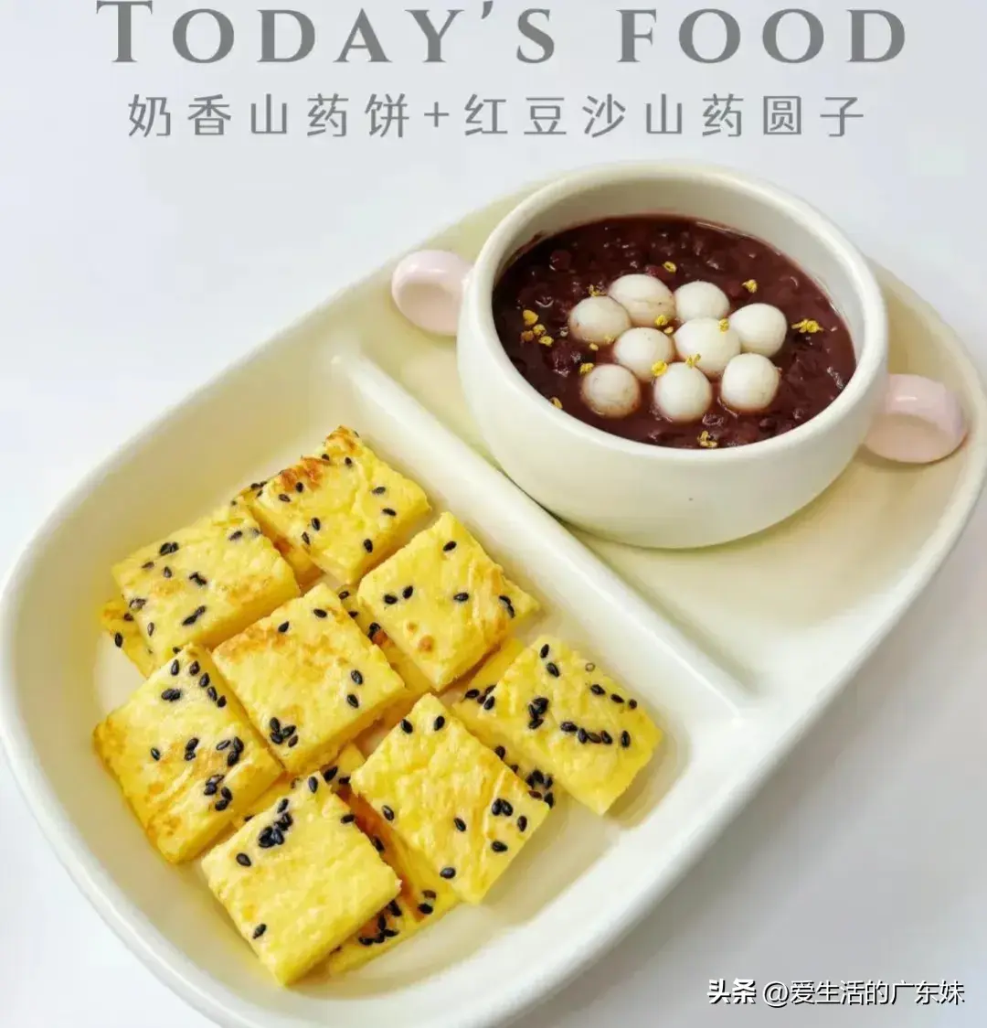 营养餐三岁宝宝能吃吗_宝宝营养饭菜_宝宝营养餐可以放奶粉里吗