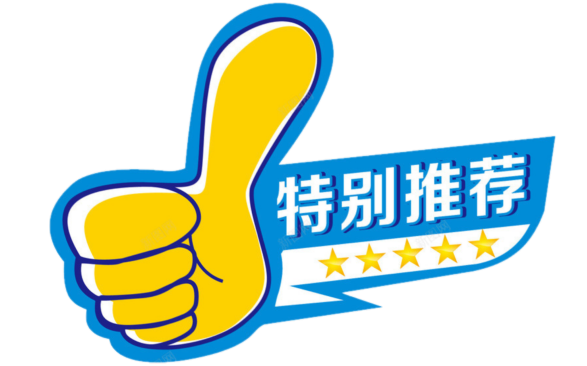 亚健康如何改善_亚健康管理中心_亚健康的